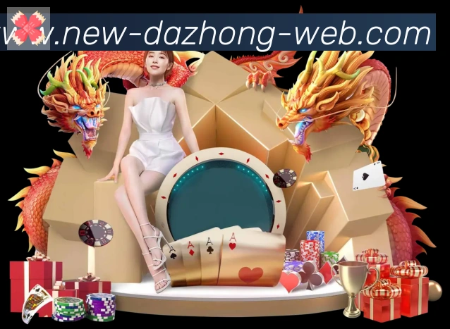 大众彩票官网荣誉