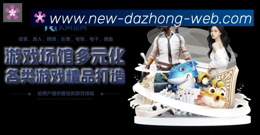 奖项4